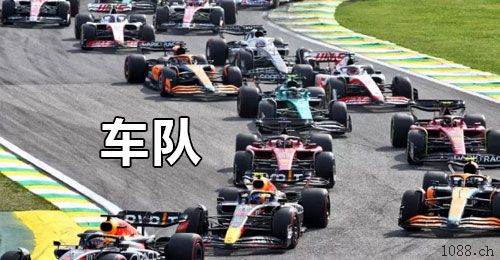 군산二道保当天收u 日量千万，可包车 中介可反